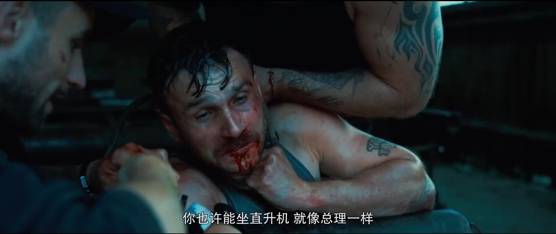 野蛮交易剧照的剧照