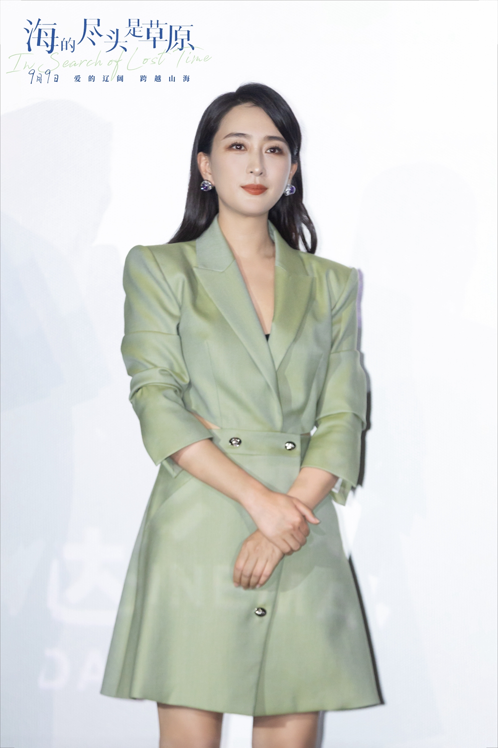 海的尽头是草原剧照的剧照