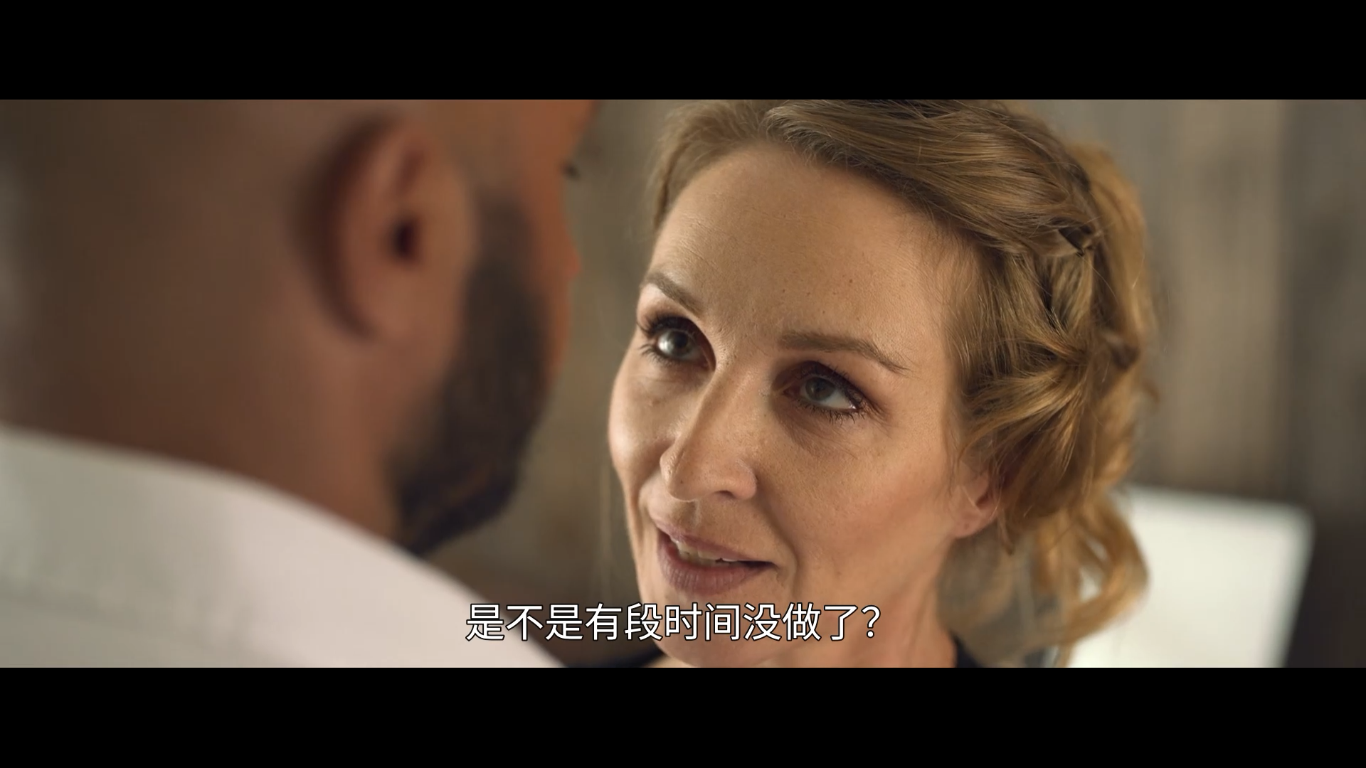 成人级爱情剧照的剧照