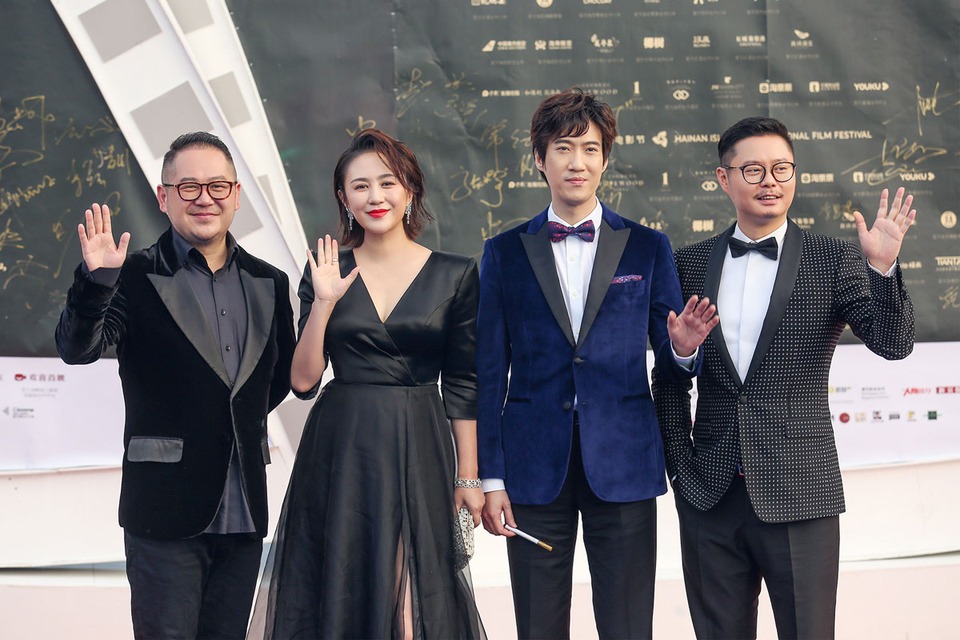 哥，你好剧照的剧照