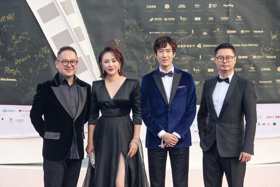 哥，你好剧照的剧照