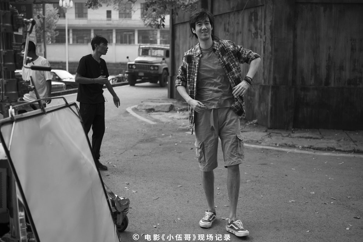 哥，你好剧照的剧照