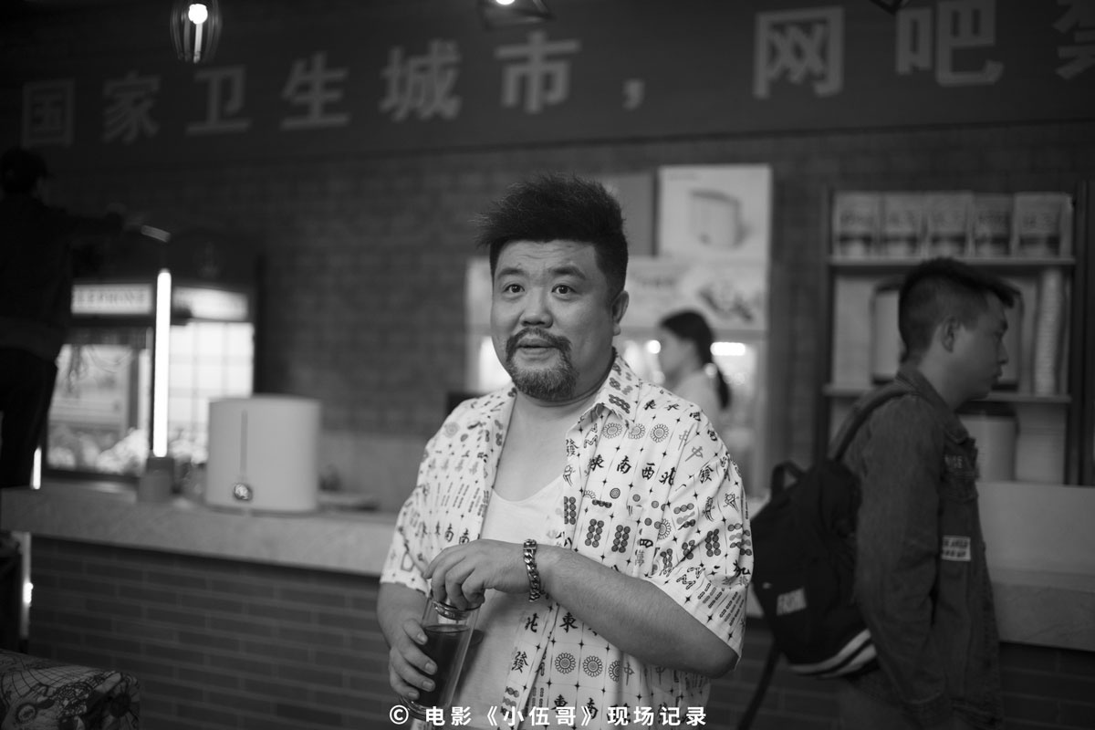 哥，你好剧照的剧照