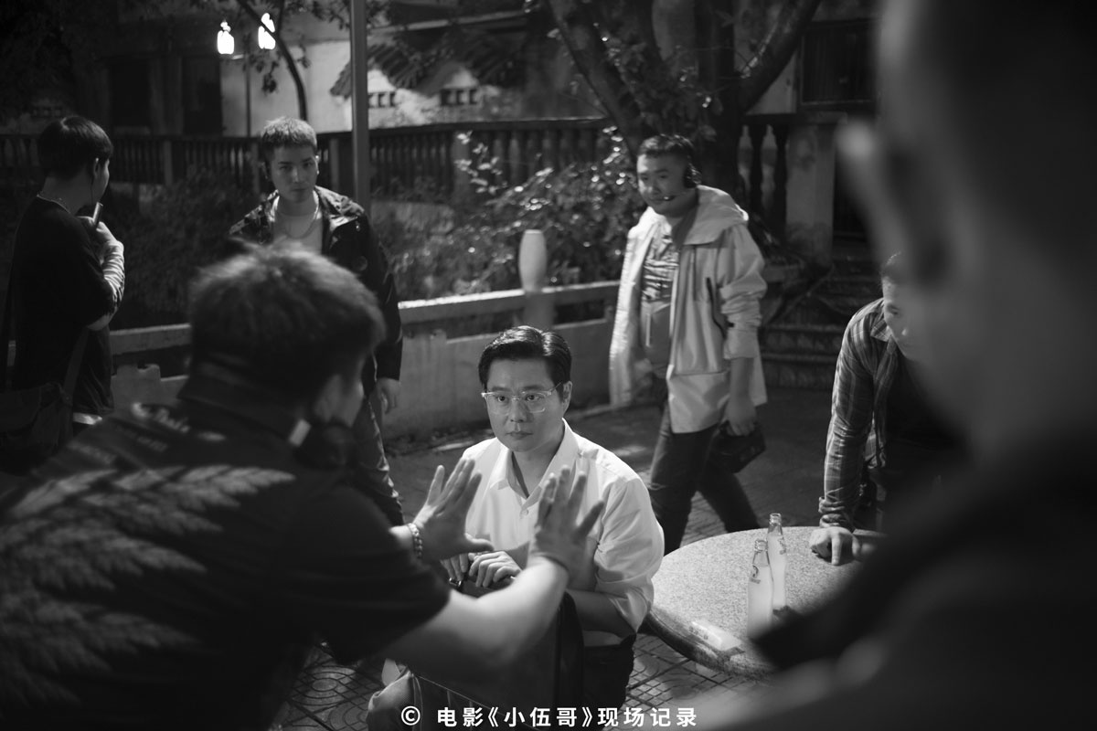 哥，你好剧照的剧照