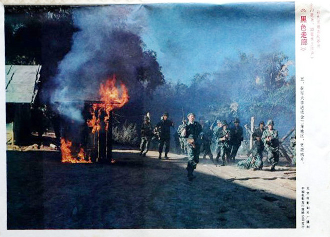 黑色走廊剧照的剧照