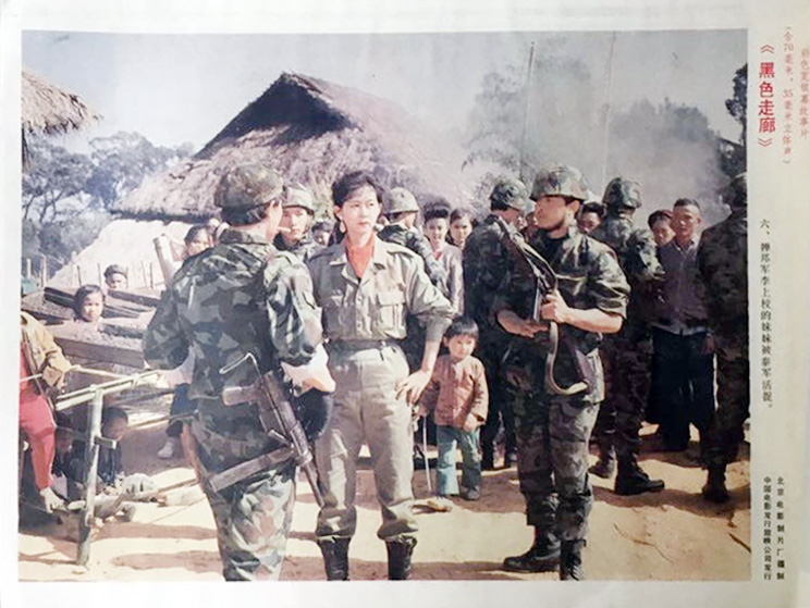 黑色走廊剧照的剧照