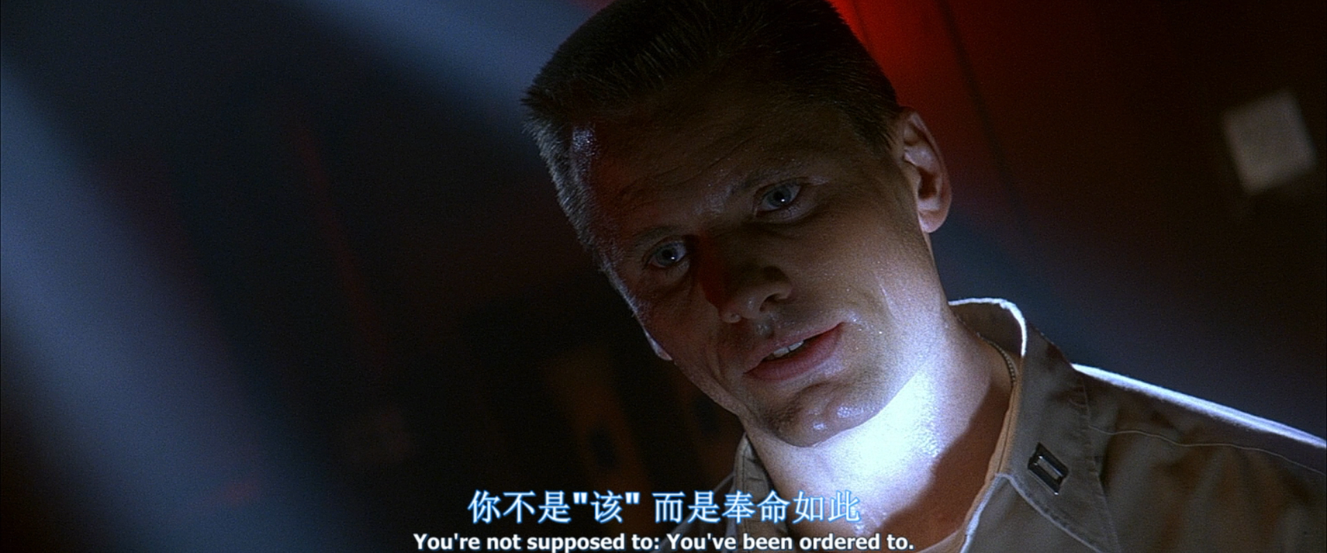 红潮风暴剧照的剧照