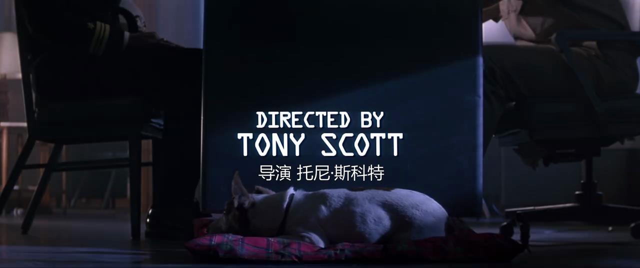 红潮风暴剧照的剧照