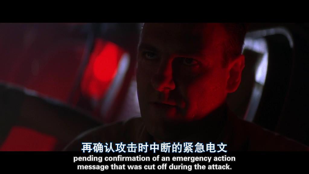 红潮风暴剧照的剧照