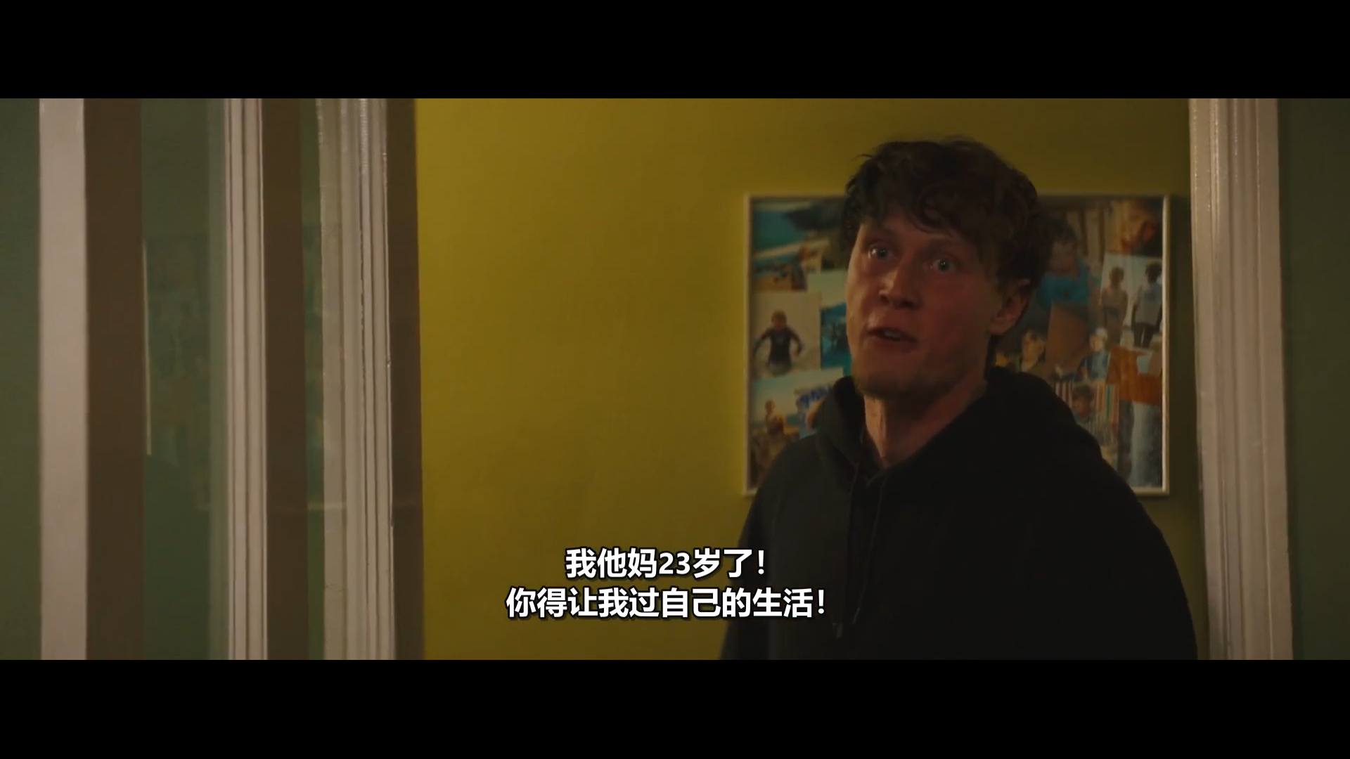 我曾来过剧照的剧照