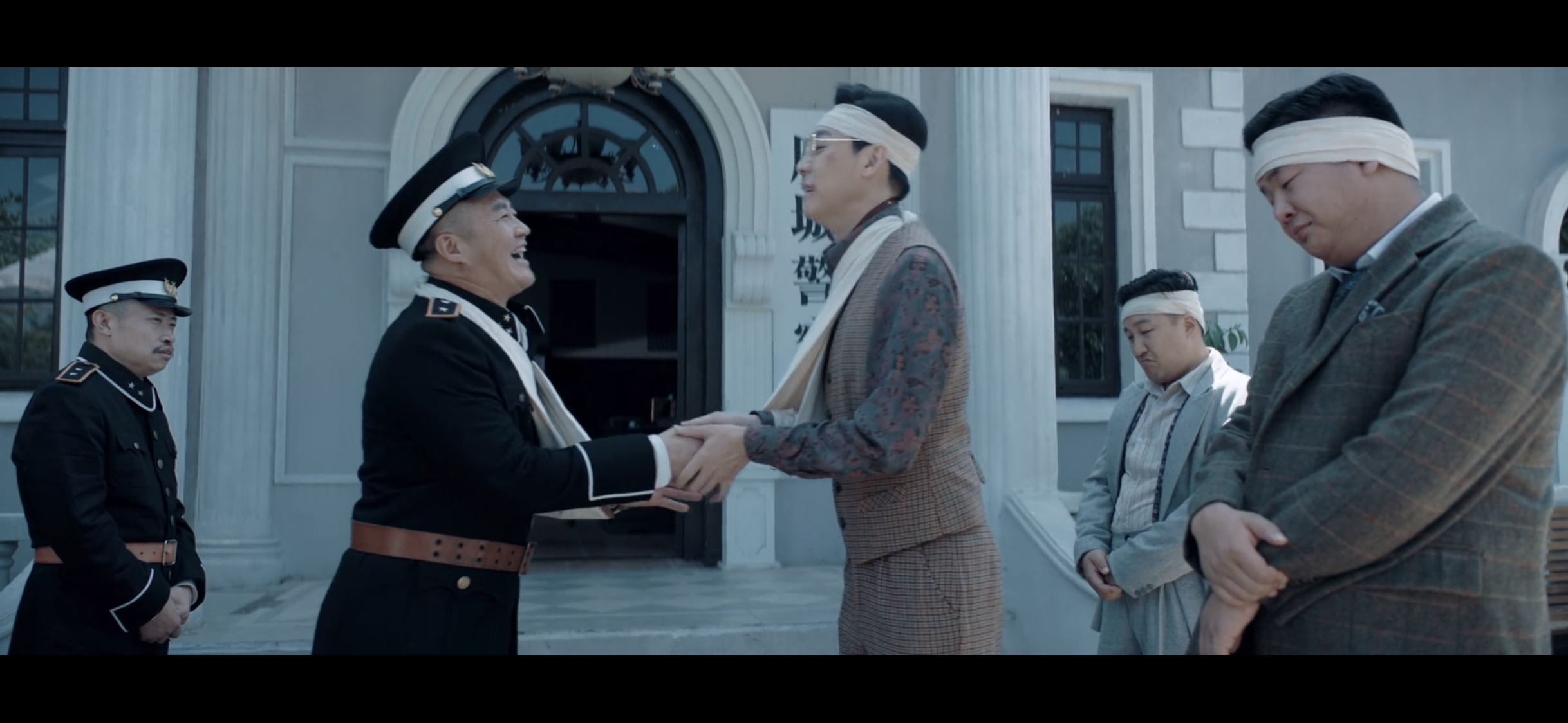 阴阳打更人剧照的剧照