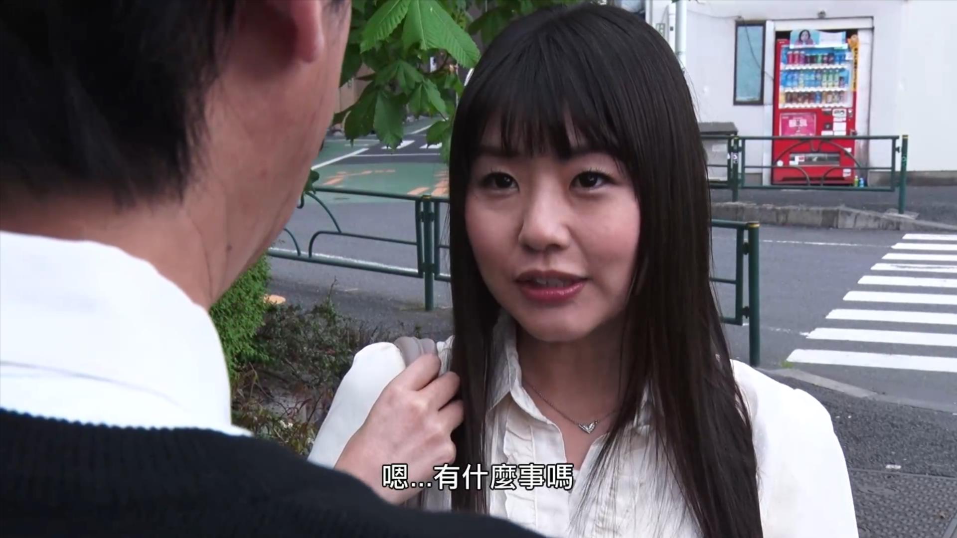 特殊的精油按摩剧照的剧照