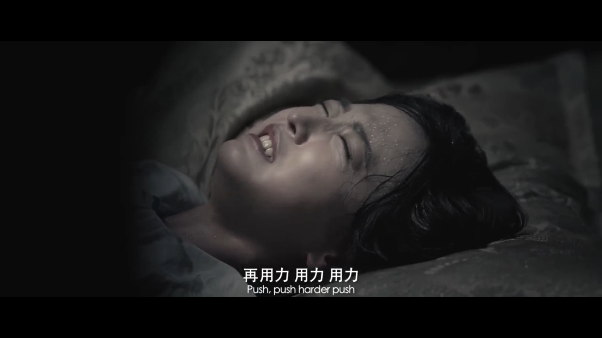 民间怪谈录之走阴人剧照的剧照