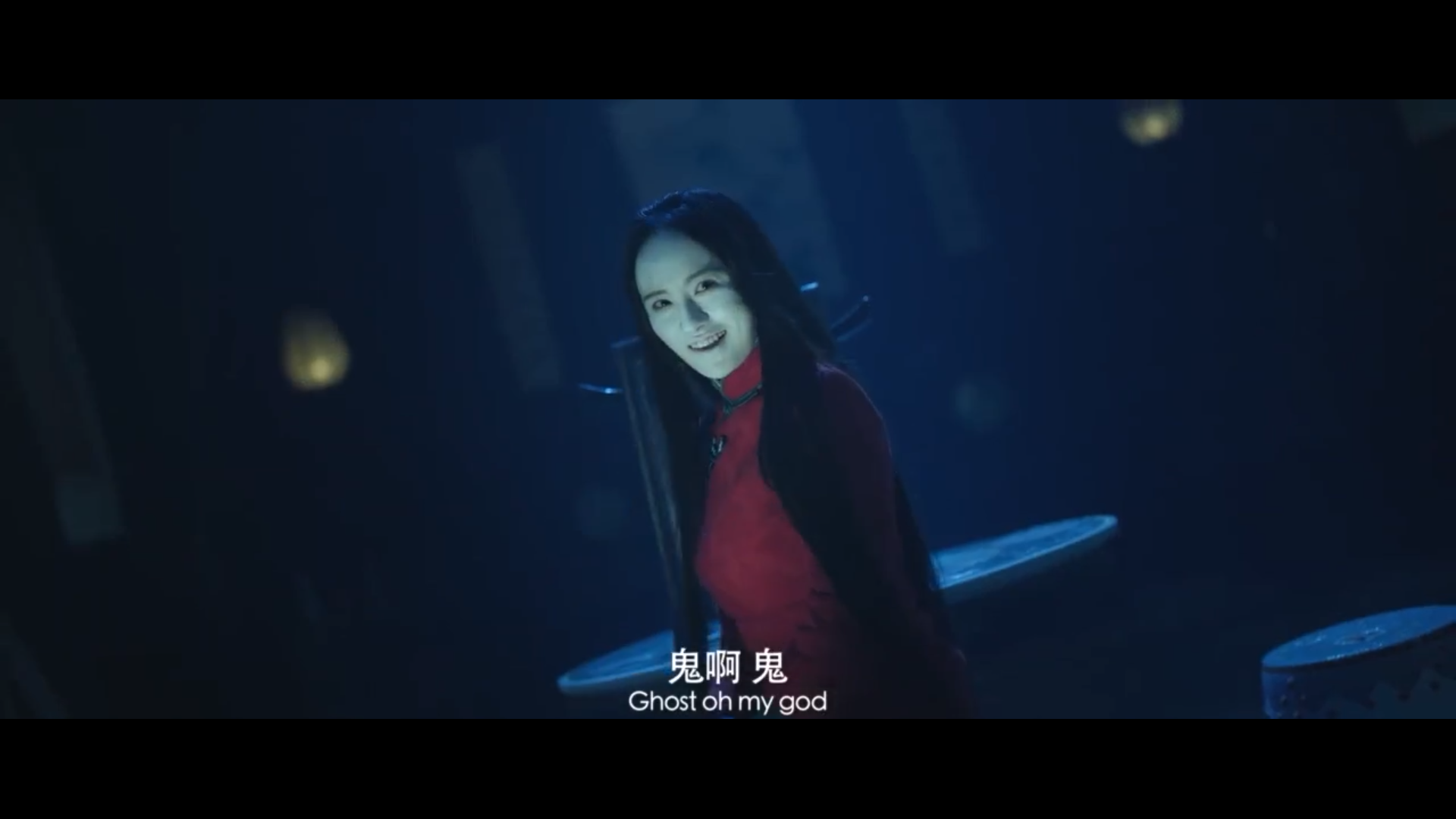 民间怪谈录之走阴人剧照的剧照