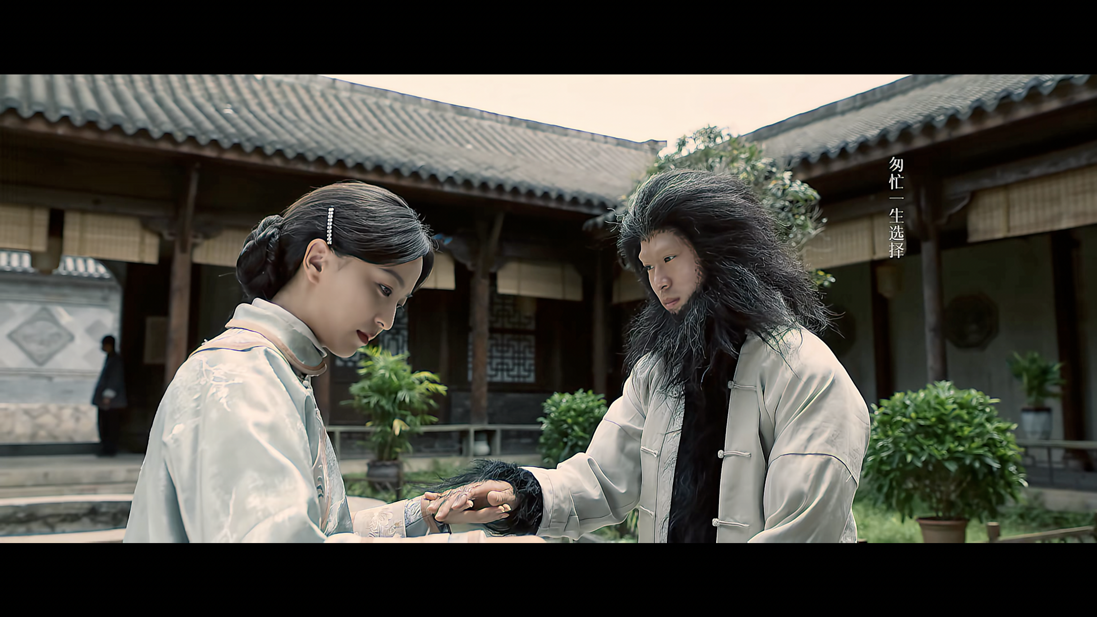 民间怪谈录之走阴人剧照的剧照