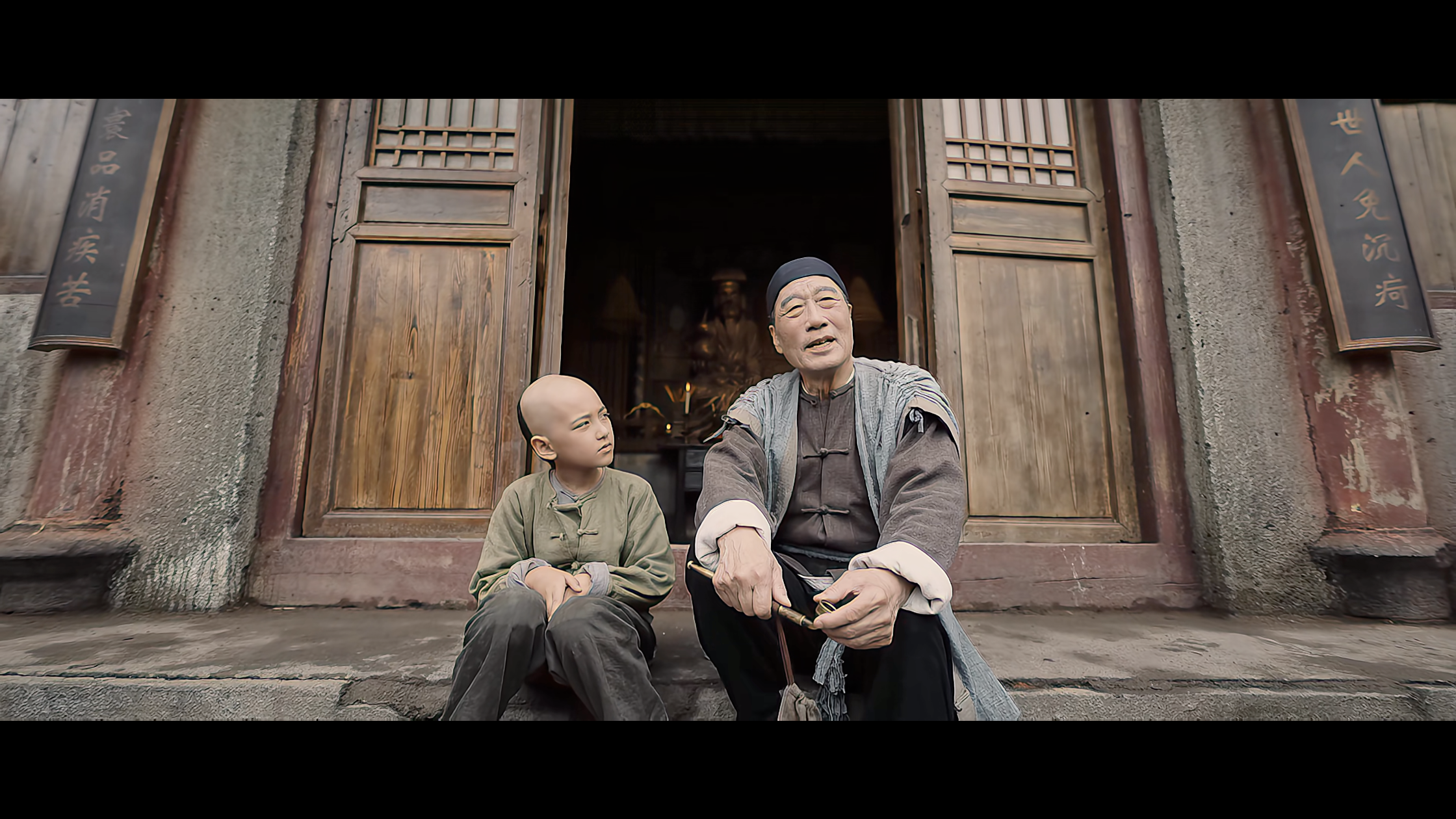 民间怪谈录之走阴人剧照的剧照