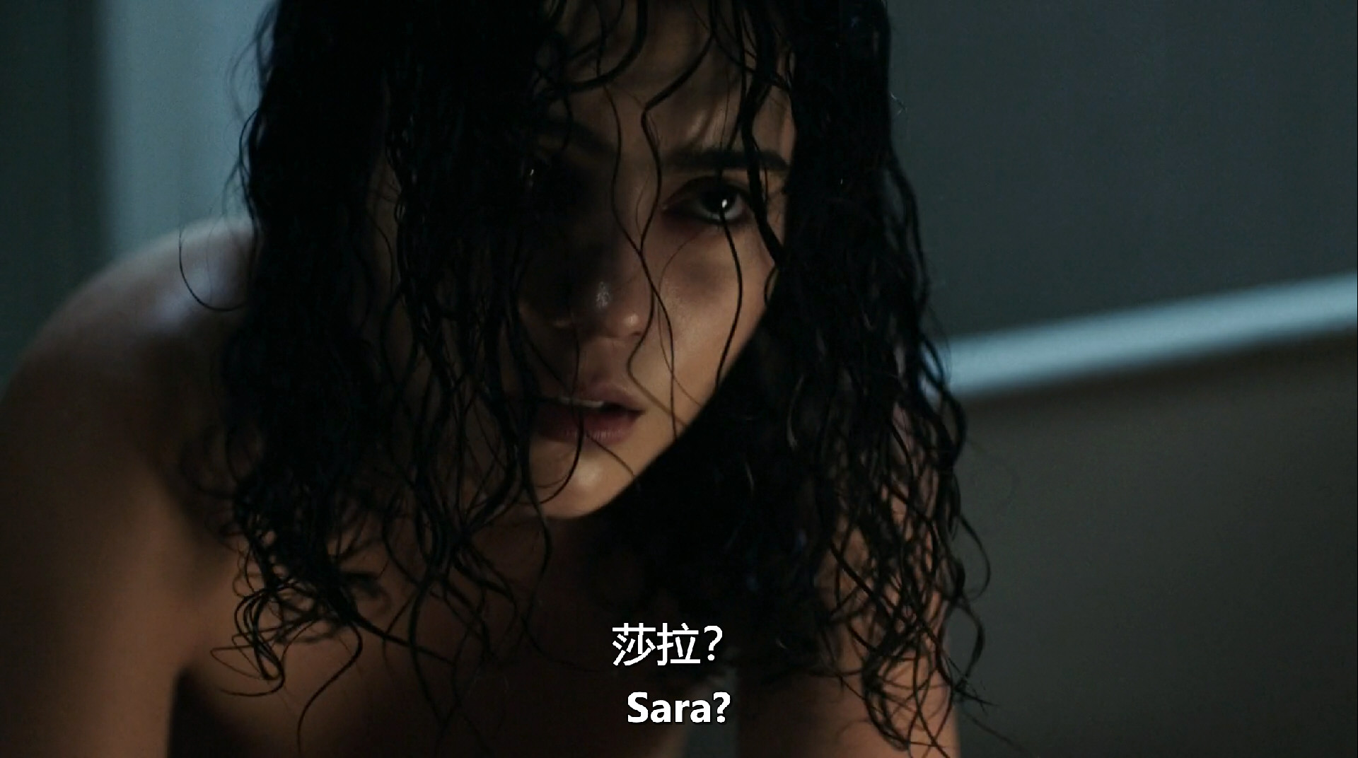 魂飞魄不散剧照的剧照