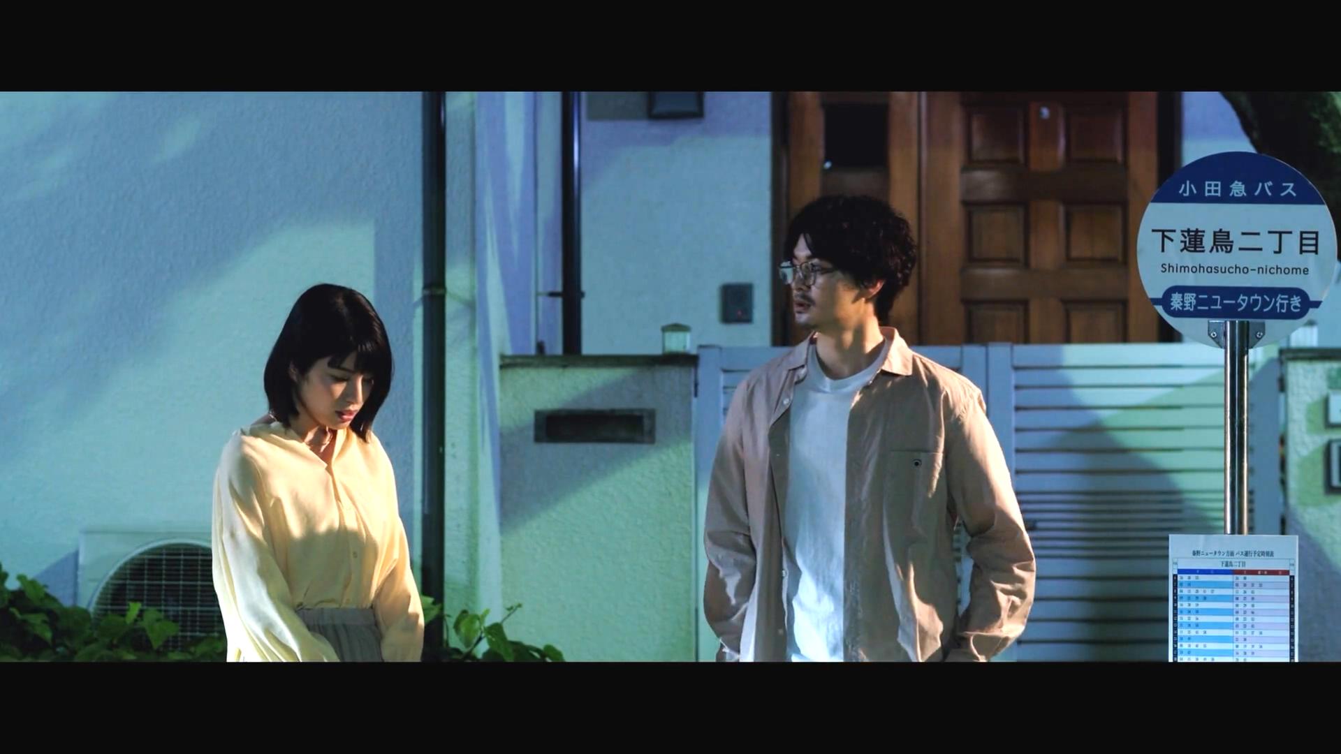 尽管爱剧照的剧照