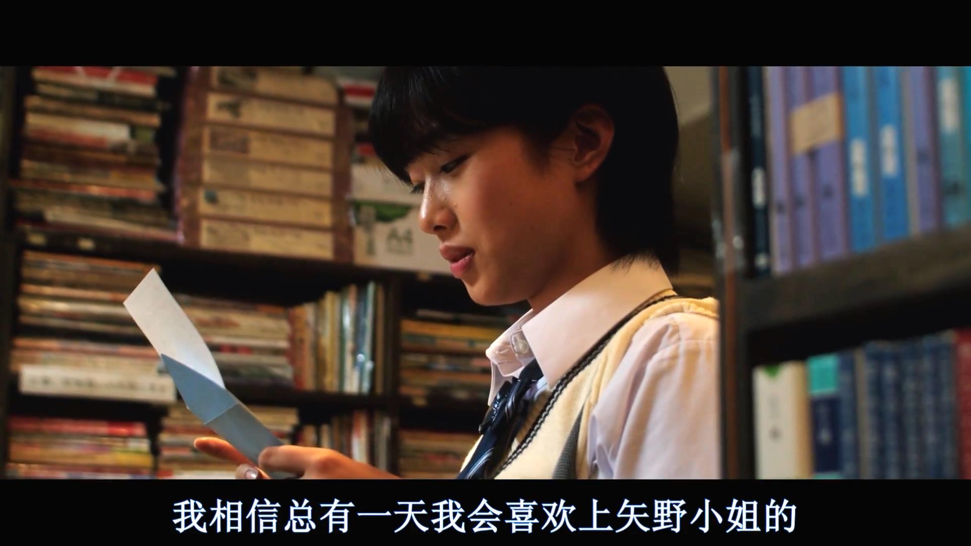 尽管爱剧照的剧照