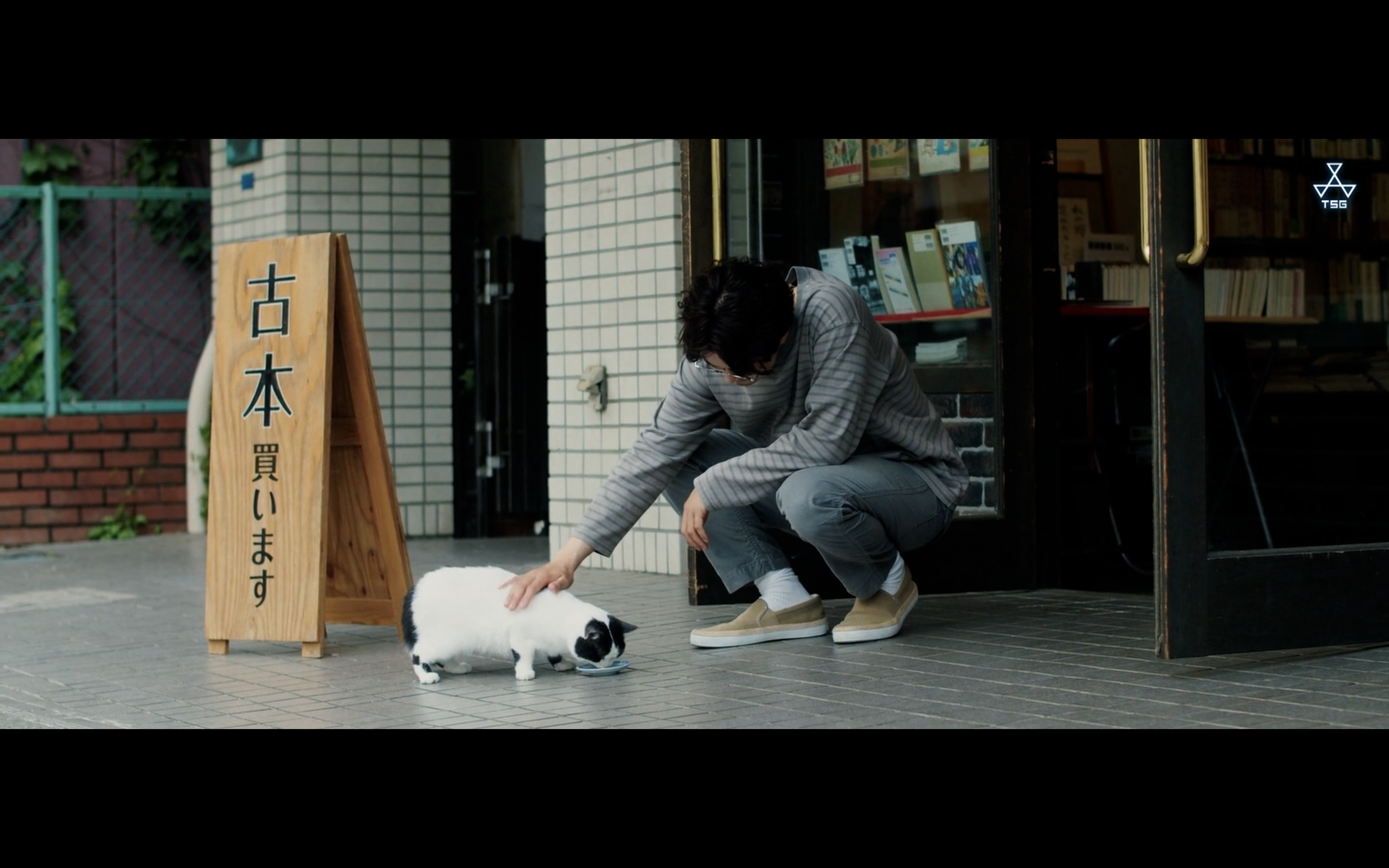 尽管爱剧照的剧照