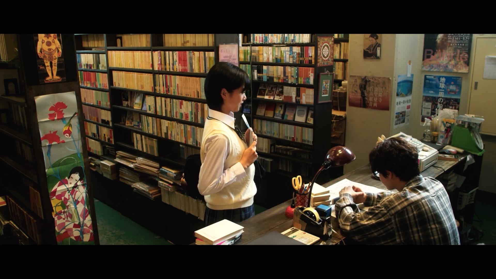 尽管爱剧照的剧照