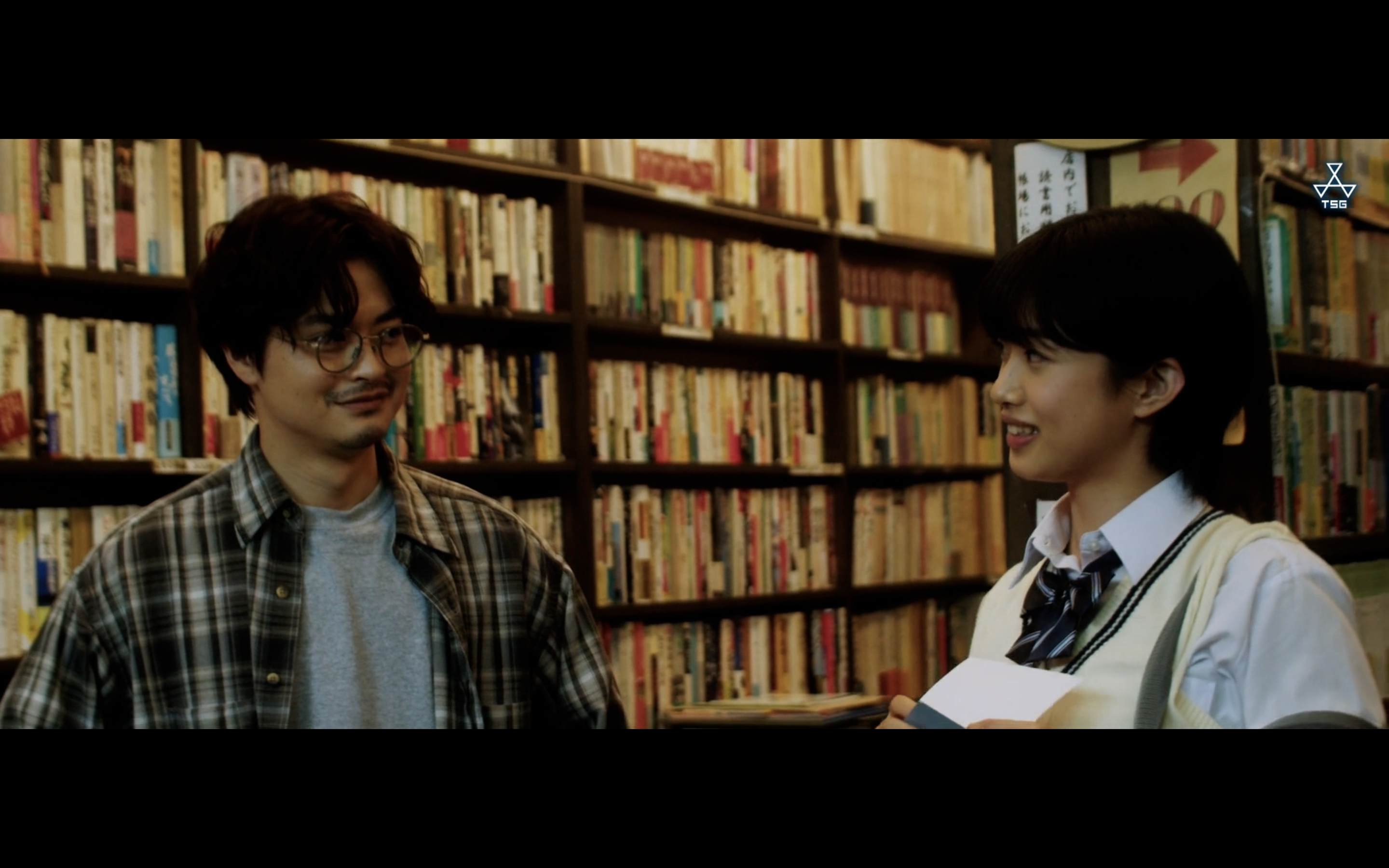 尽管爱剧照的剧照