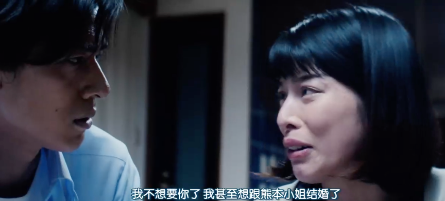 尽管爱剧照的剧照