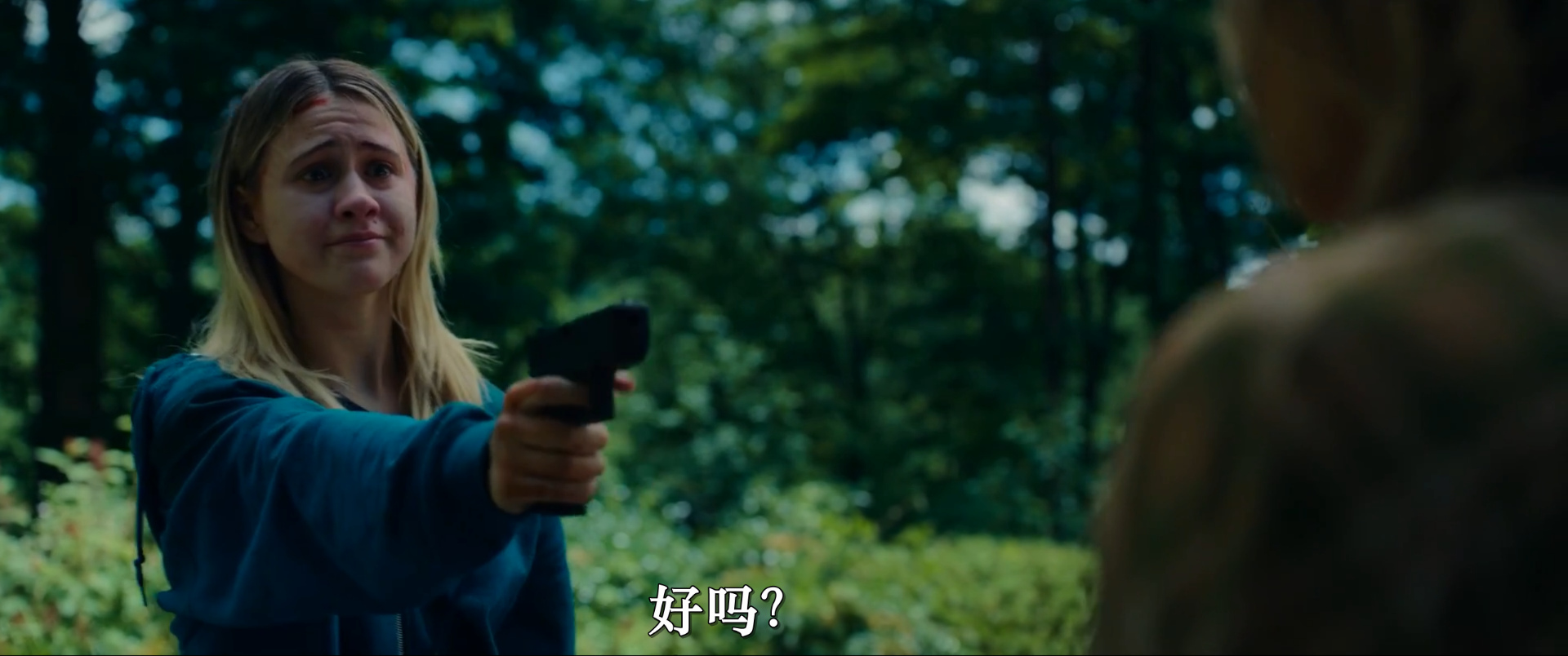 尸体游戏剧照的剧照