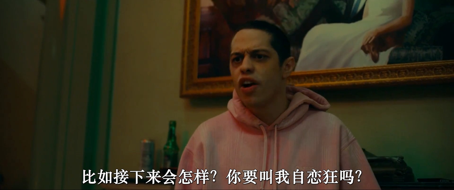 尸体游戏剧照的剧照