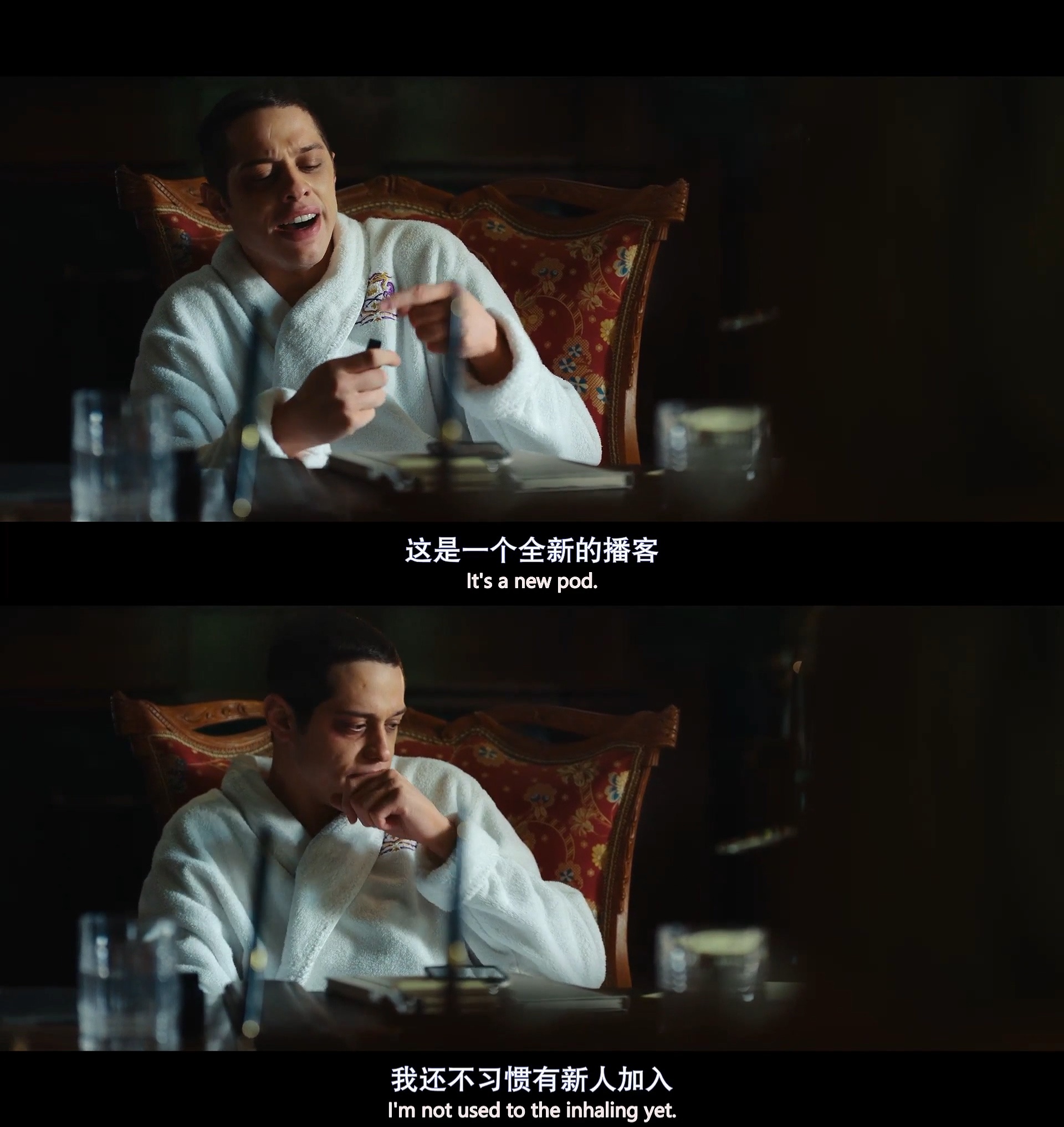 尸体游戏剧照的剧照