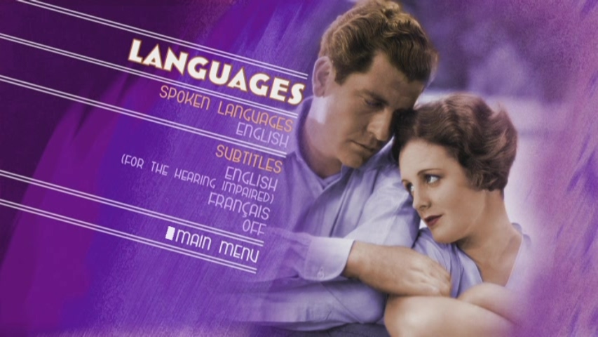 朋友妻剧照的剧照