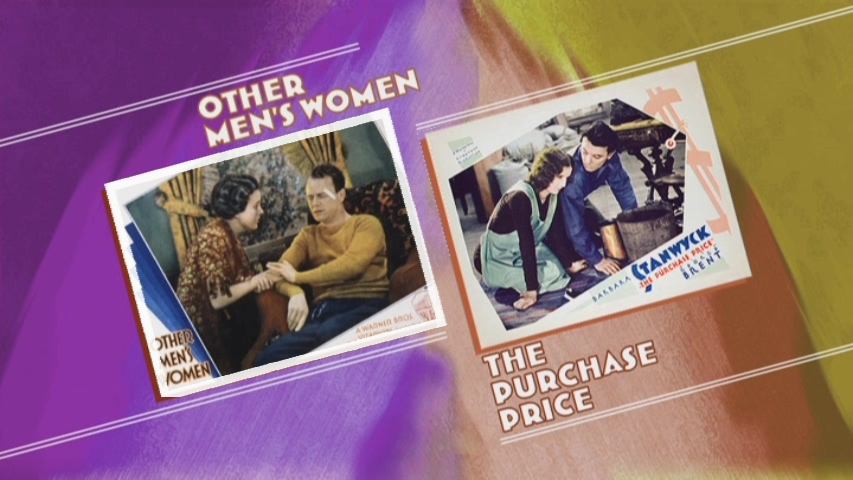 朋友妻剧照的剧照