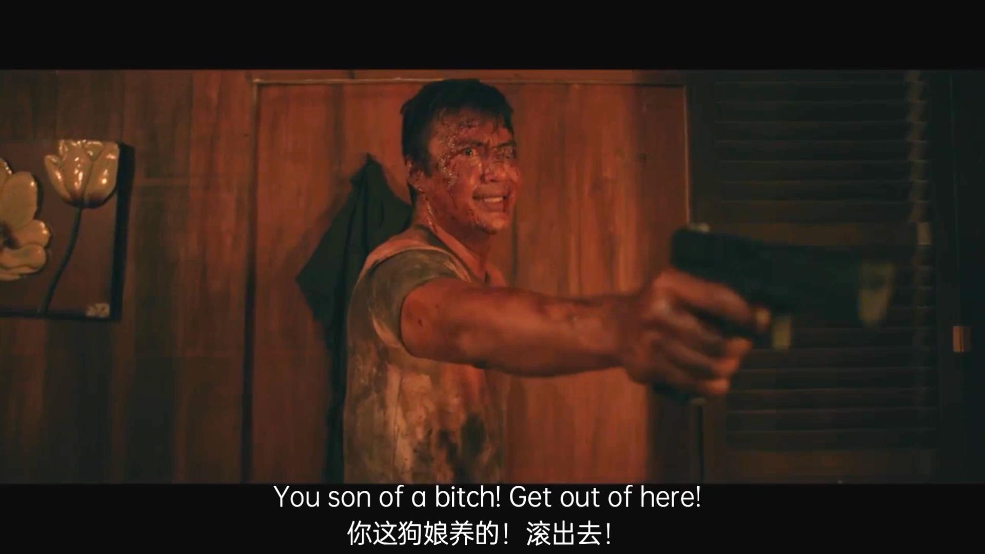 天蝎座之夜3剧照的剧照