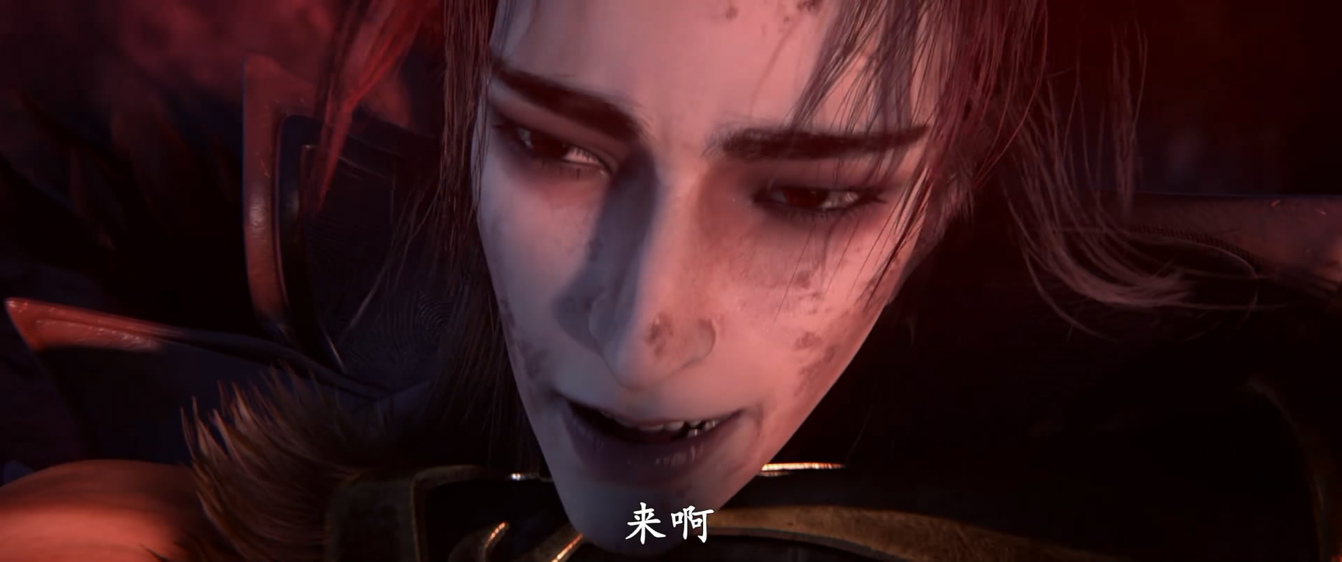 西行纪之穷奇地洞剧照的剧照