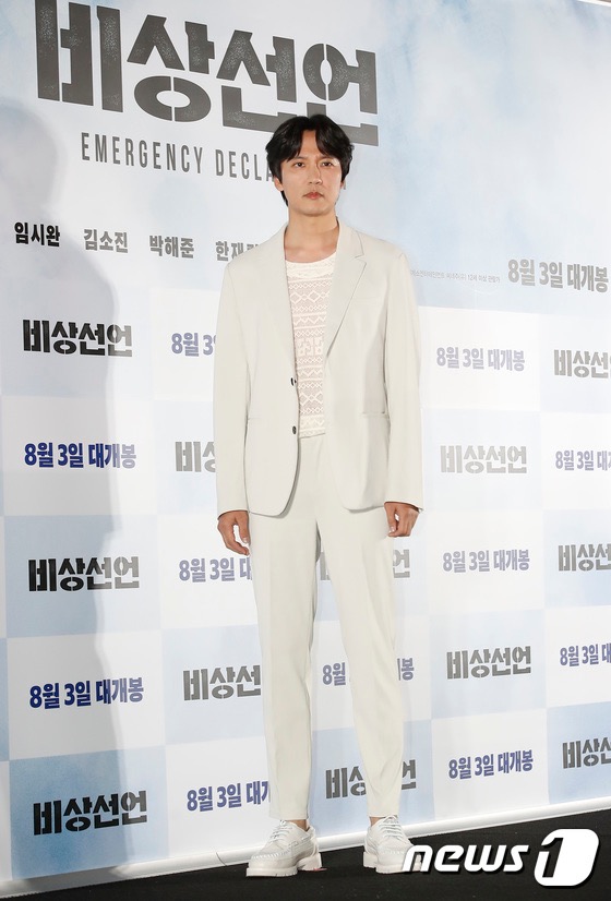 非常宣言剧照的剧照