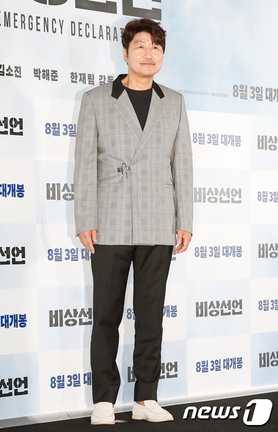 非常宣言剧照的剧照