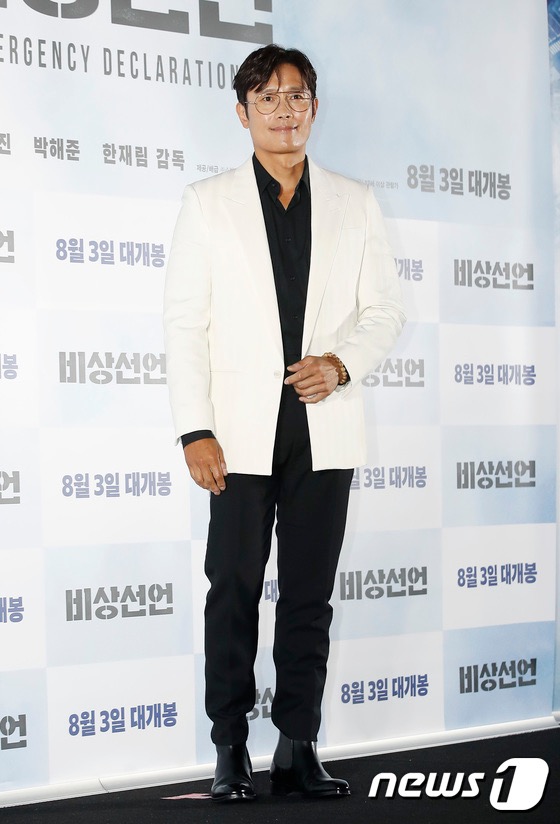 非常宣言剧照的剧照