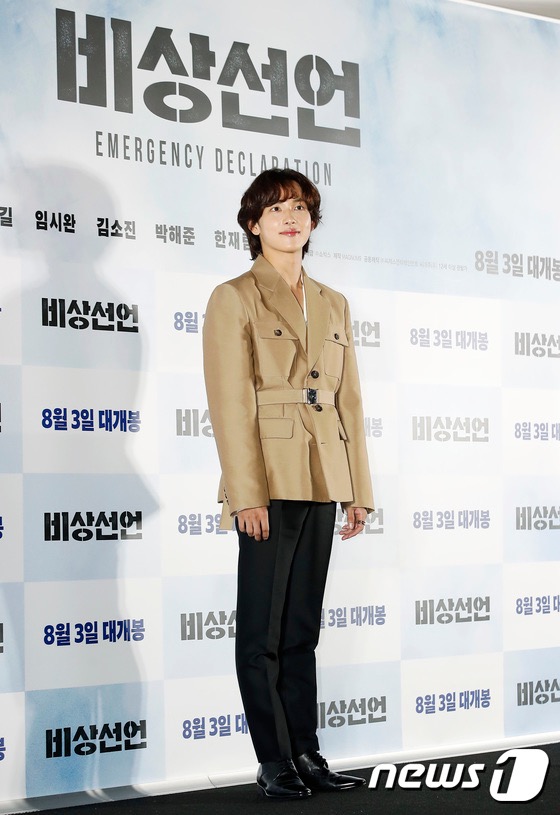 非常宣言剧照的剧照