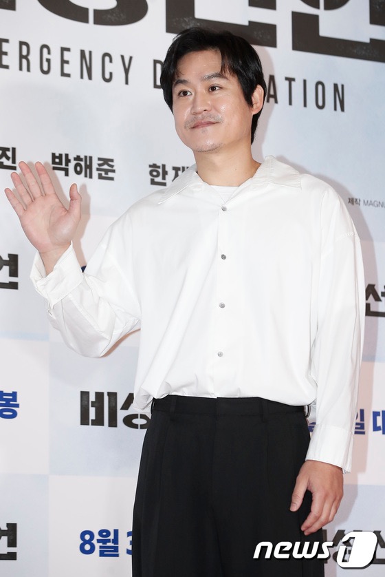 非常宣言剧照的剧照