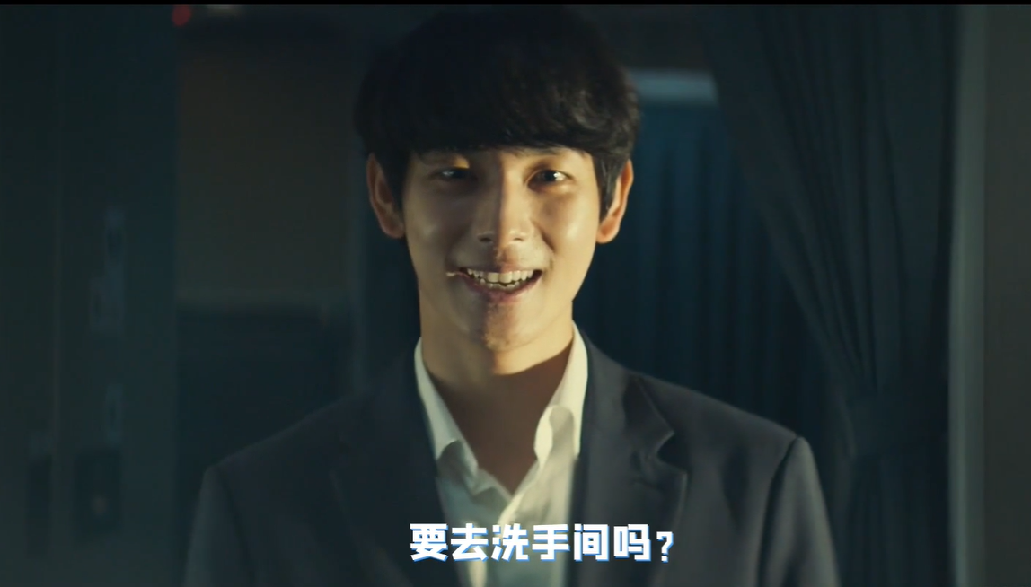 非常宣言剧照的剧照