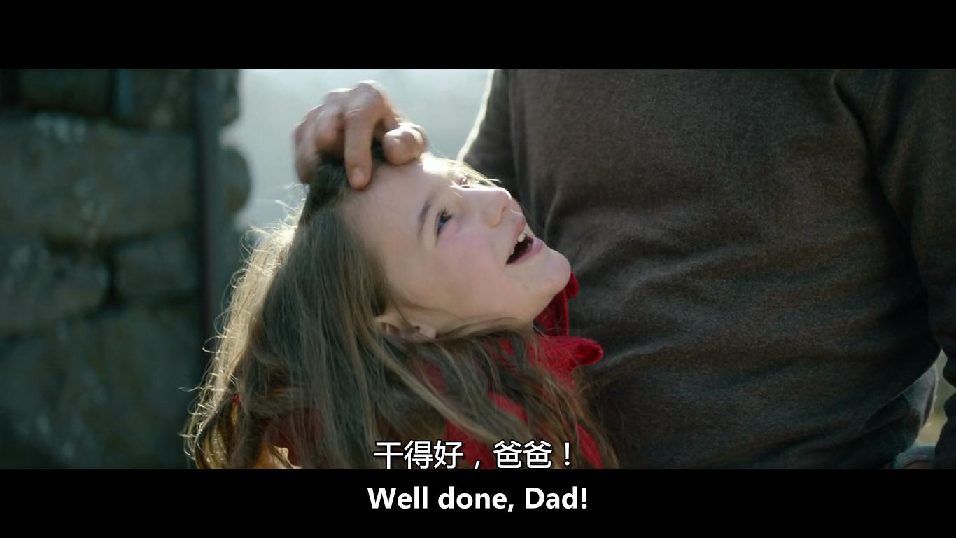 薇琪的秘密剧照的剧照