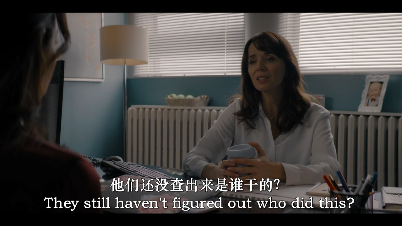 坏种2剧照的剧照