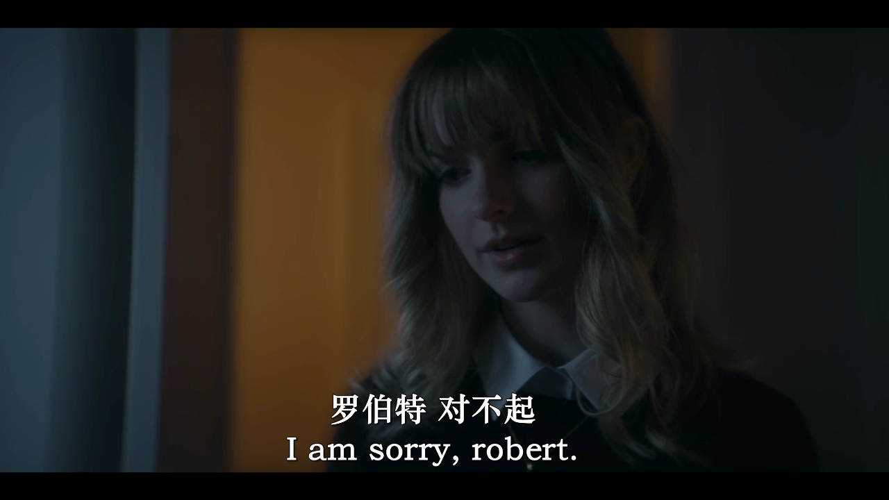 坏种2剧照的剧照