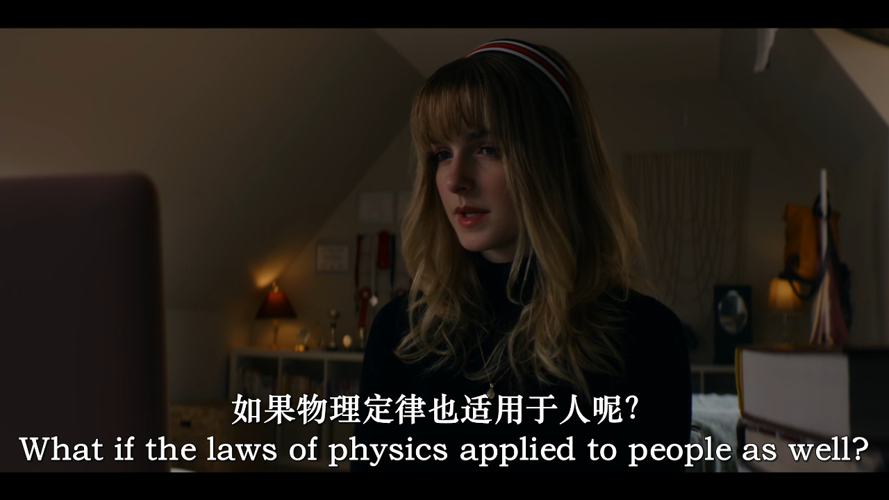 坏种2剧照的剧照