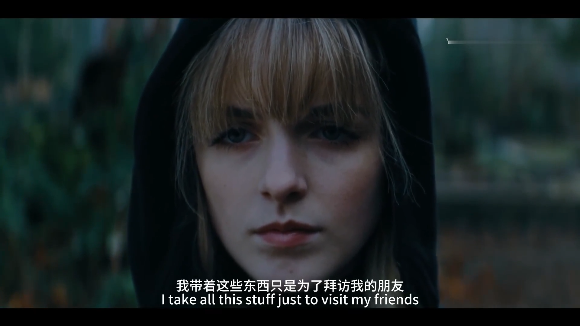 坏种2剧照的剧照