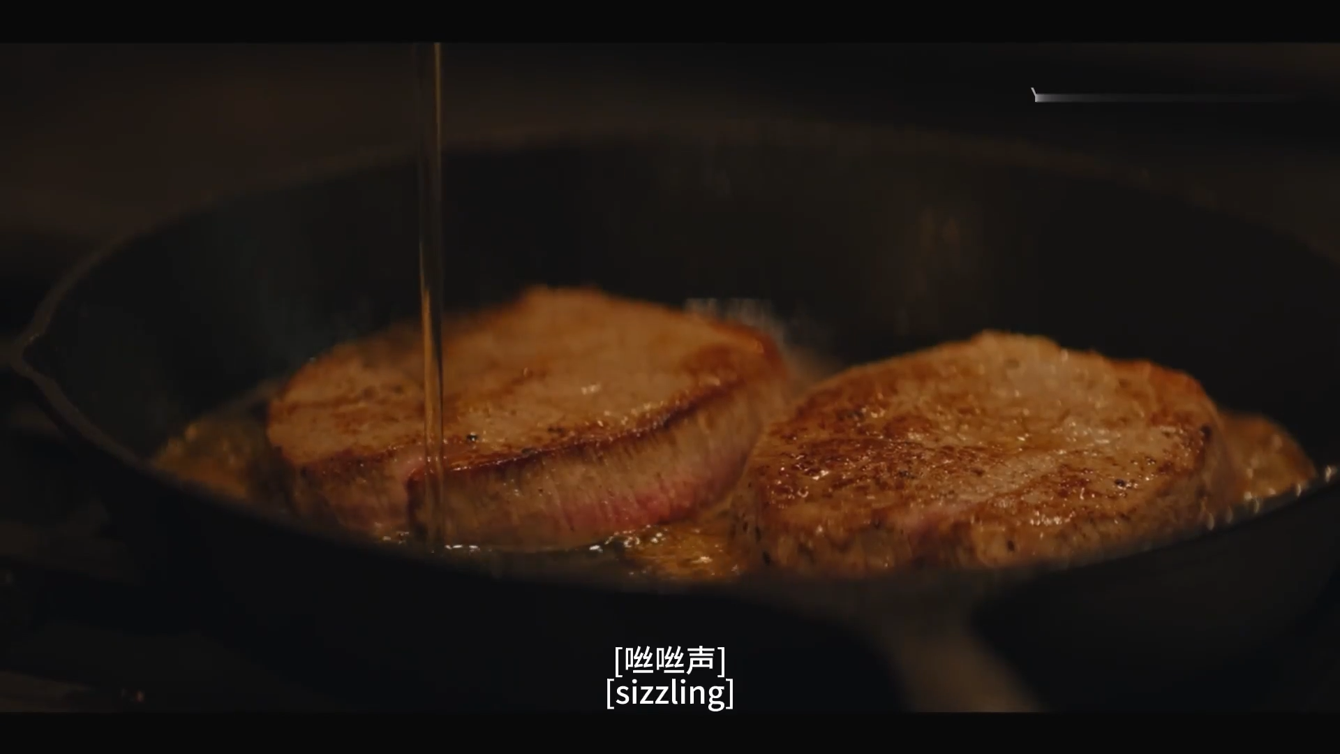 坏种2剧照的剧照