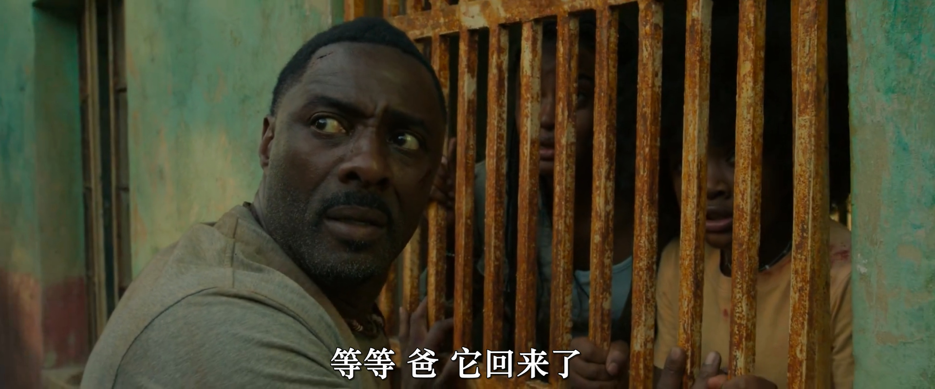 野兽剧照的剧照