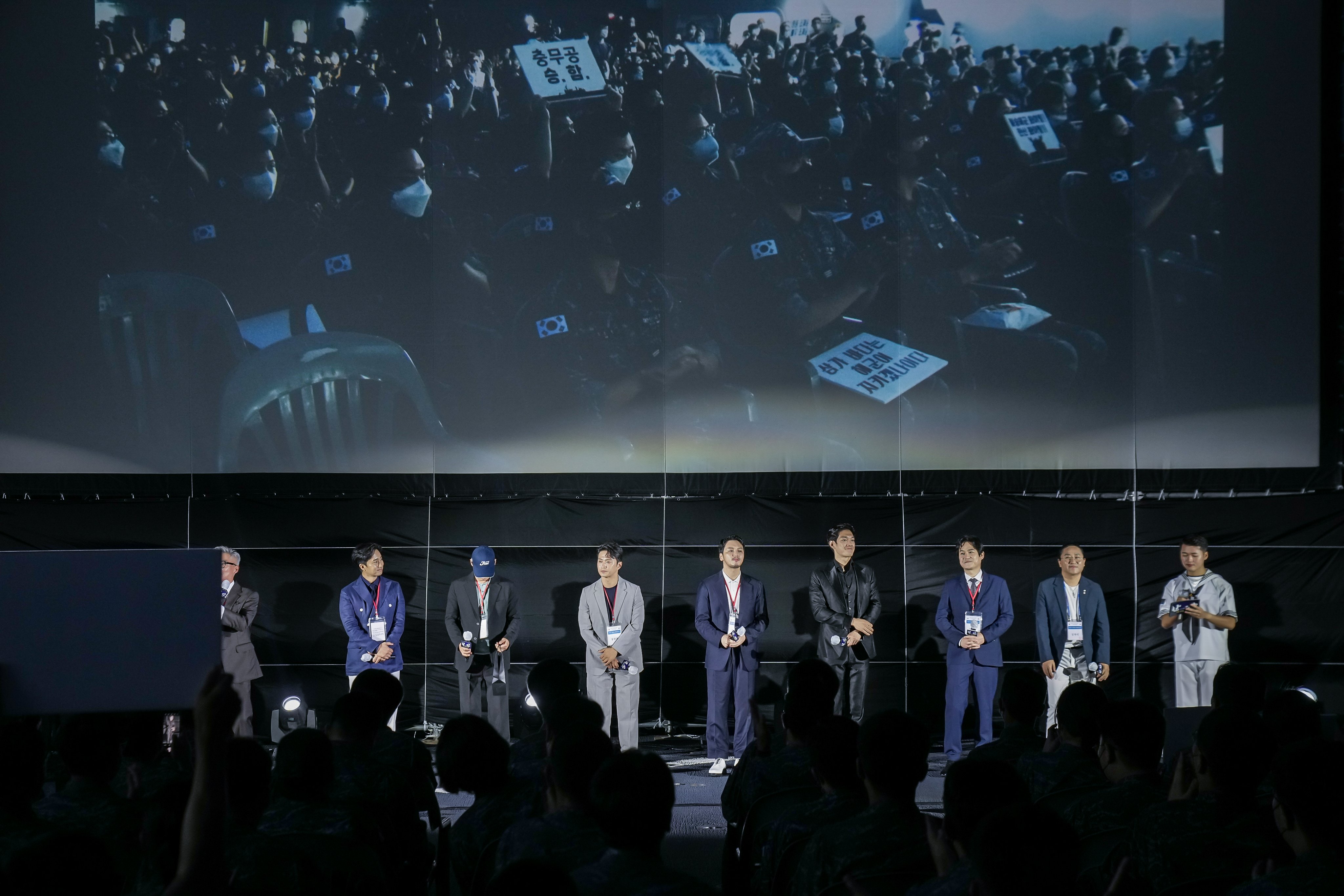 闲山：龙的出现剧照的剧照