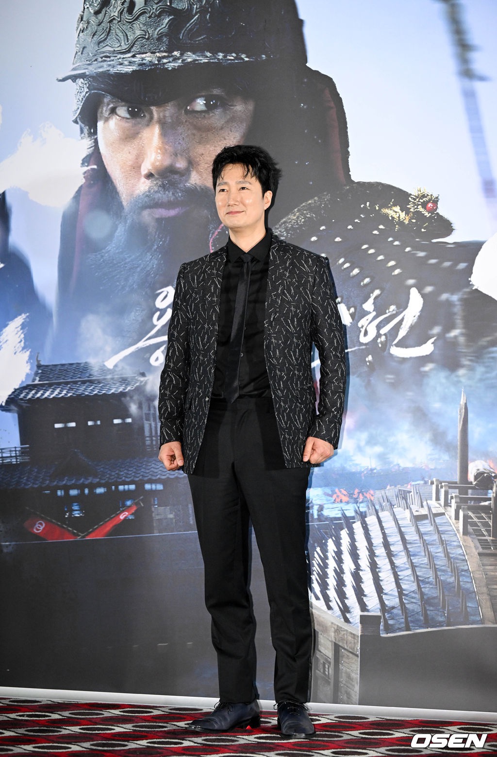 闲山：龙的出现剧照的剧照