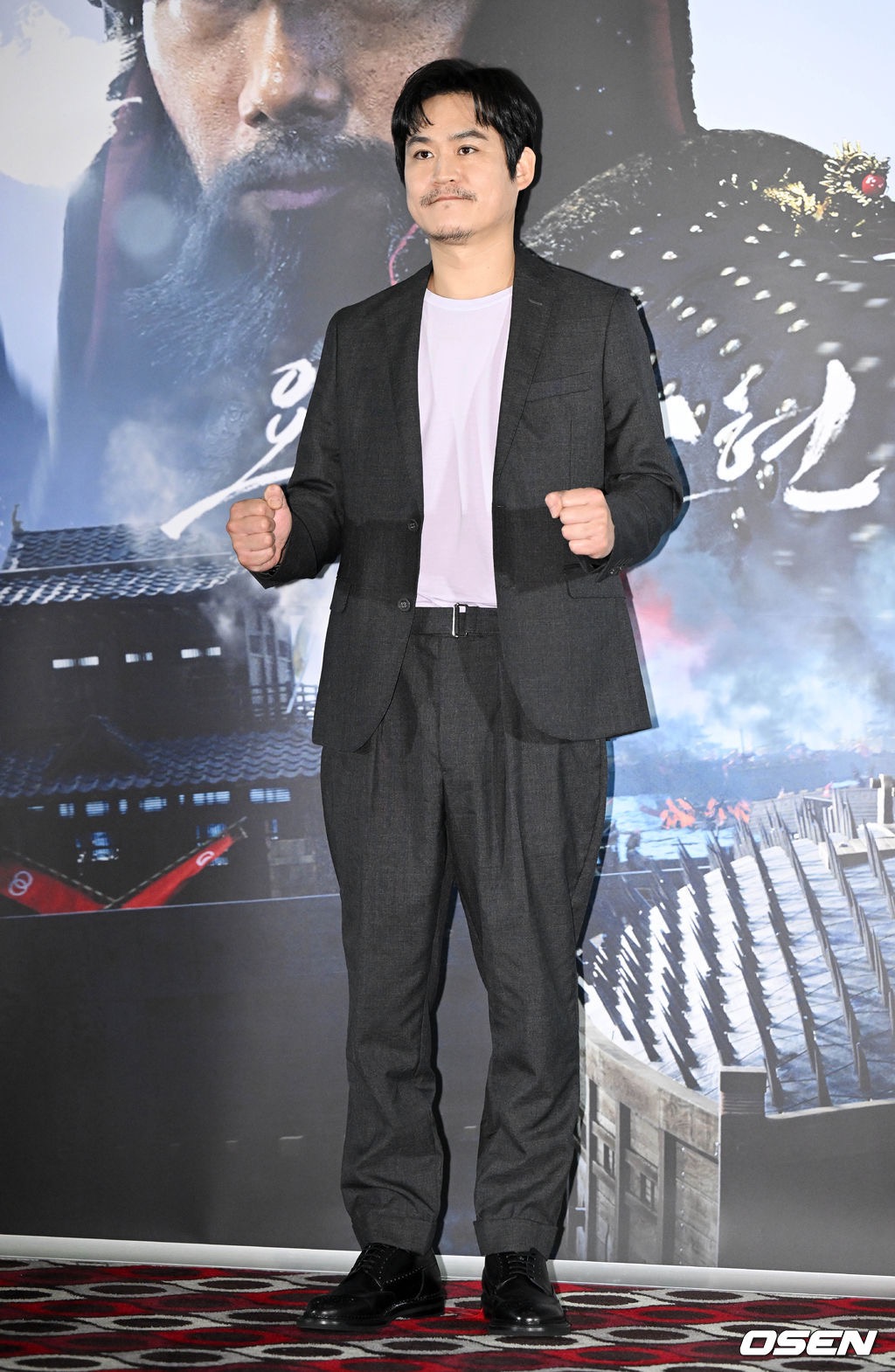 闲山：龙的出现剧照的剧照